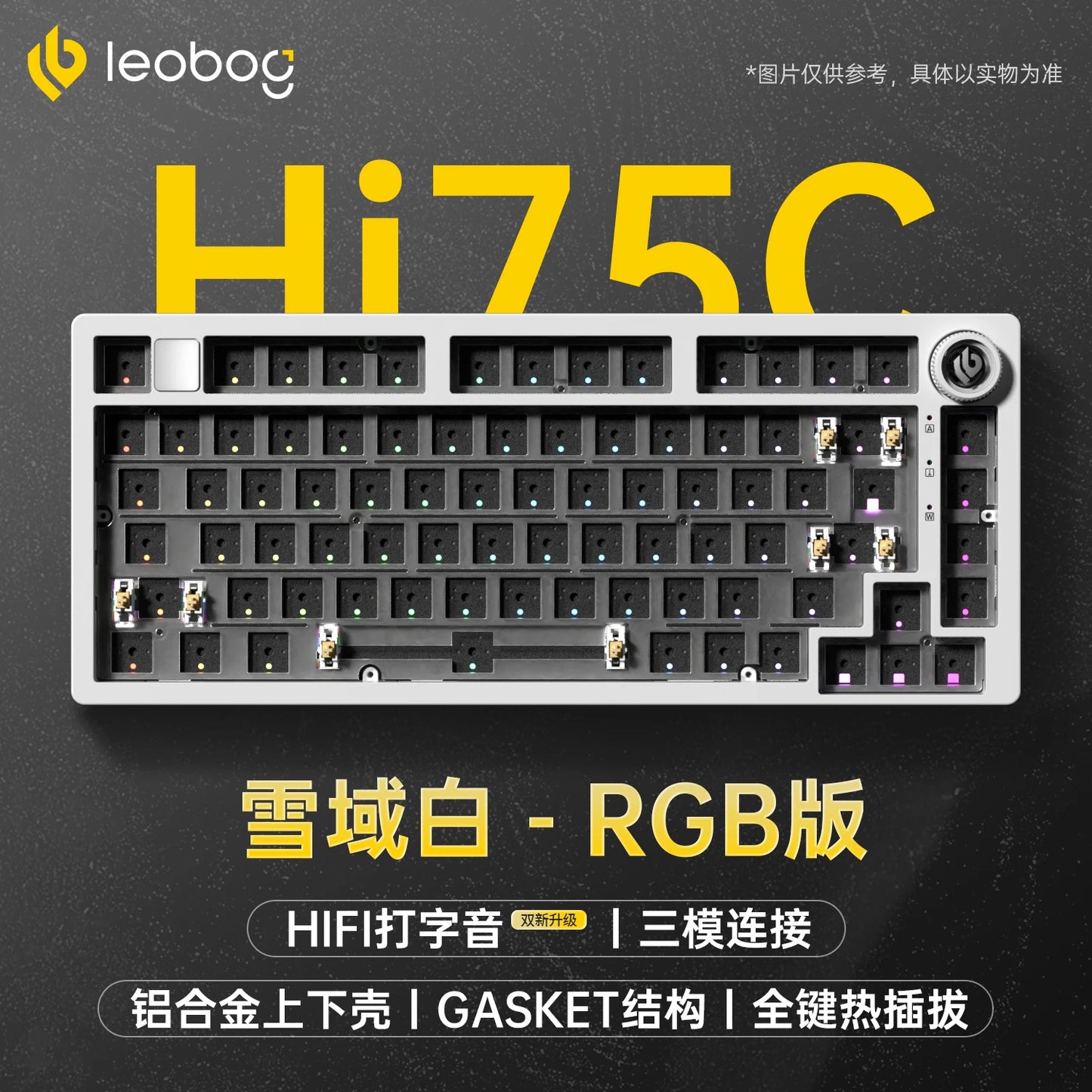 LEOBOG Hi75C 3Mode/wired Mechanical Keyboard Kit RGB Keyboard Kits Gasket Gamer Aluminum Alloy Hot Swap Custom Gaming Keyboards