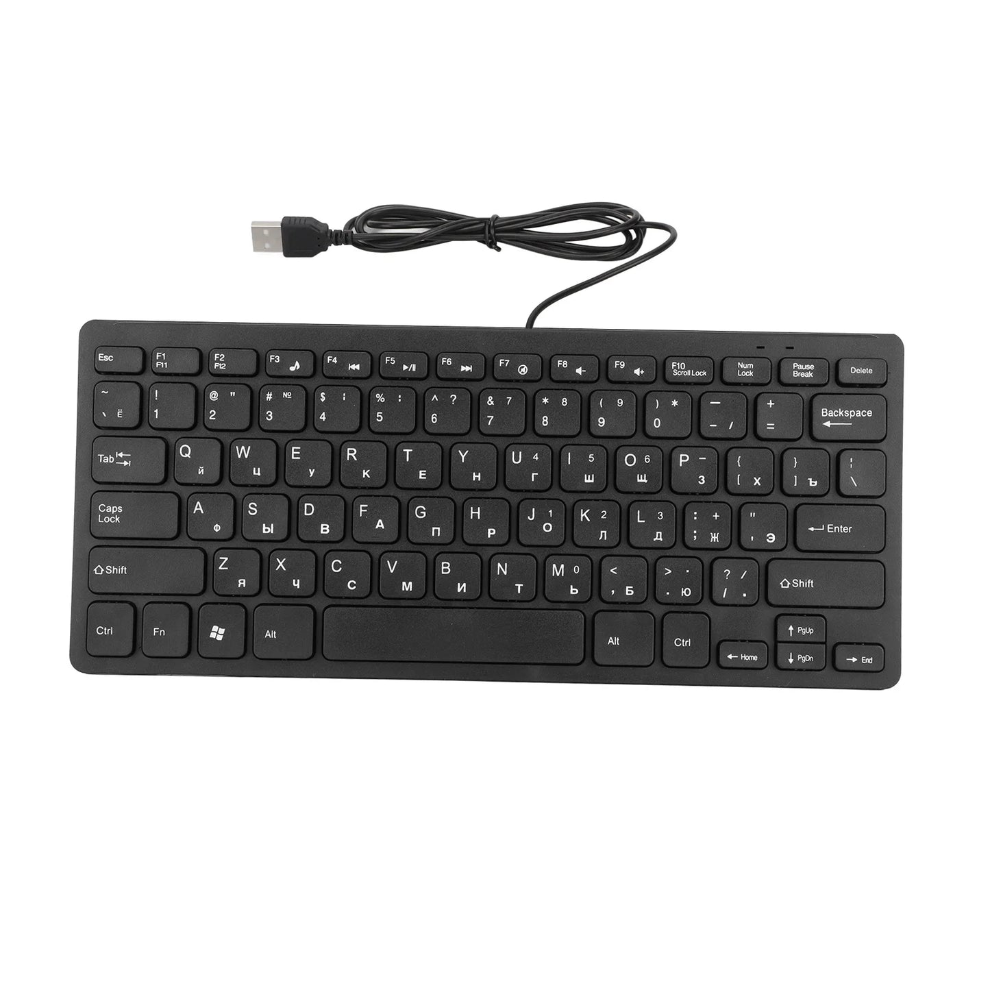 78 Keys German Russian French Keyboard USB Wired Desktop Computer Small Language Keyboard for Home PC Laptop