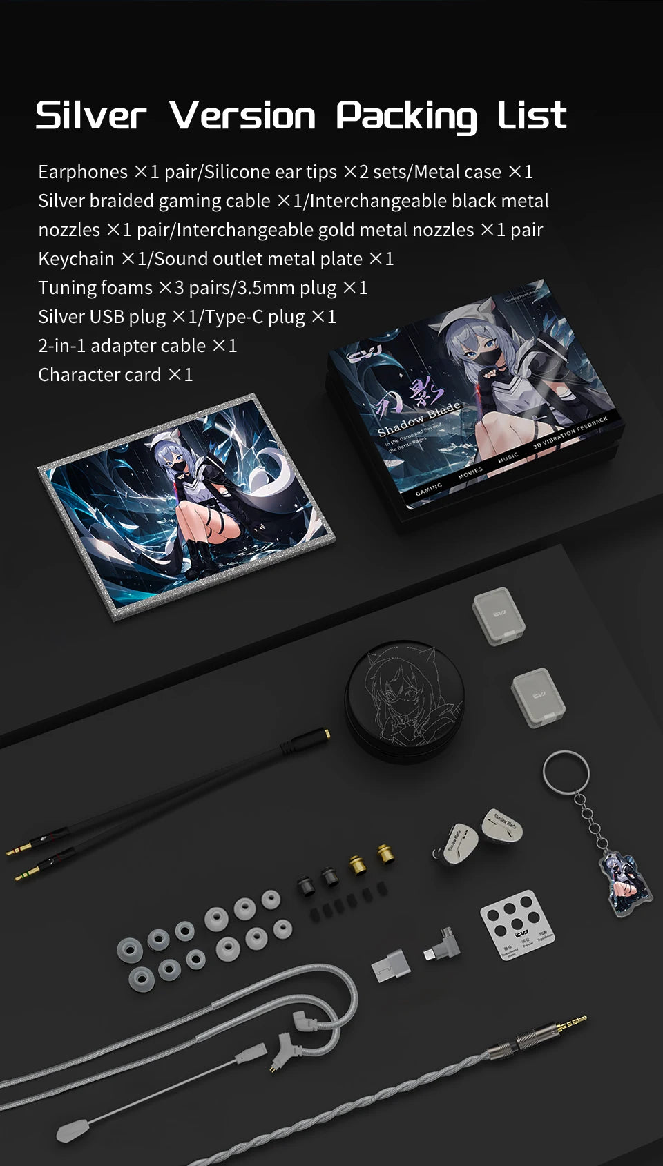 CVJ Shadow Blade Vibration Music Gaming IEM HIFI Wired in-ear Earphones Dynamic Driver + Vibration Unit with Tuning Tubes HD MIC