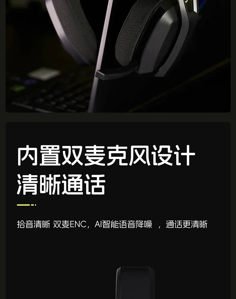 VGN VXE Siren V1 Bluetooth Headset Lightweight 2.4g Dual-mode Headphone with Microphone Computer Gaming Headset PC Accessories