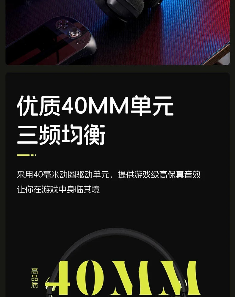 VGN VXE Siren V1 Bluetooth Headset Lightweight 2.4g Dual-mode Headphone with Microphone Computer Gaming Headset PC Accessories