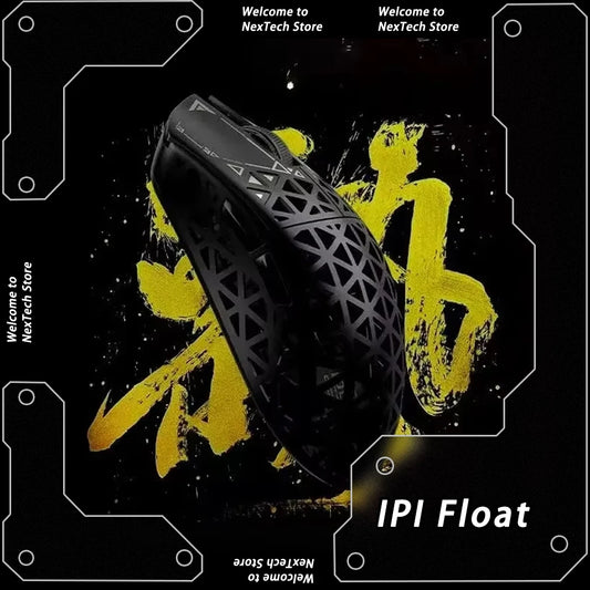 IPI Float Wireless Carbon Fibre Mouse Tri Mode 8K Paw3395 Bluetooth Gaming Mouse 8000Hz Hollow Out Mice Customize For E-sports