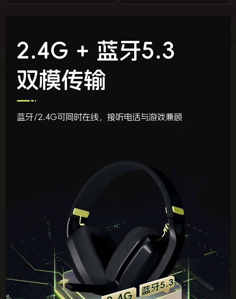 VGN VXE Siren V1 Bluetooth Headset Lightweight 2.4g Dual-mode Headphone with Microphone Computer Gaming Headset PC Accessories