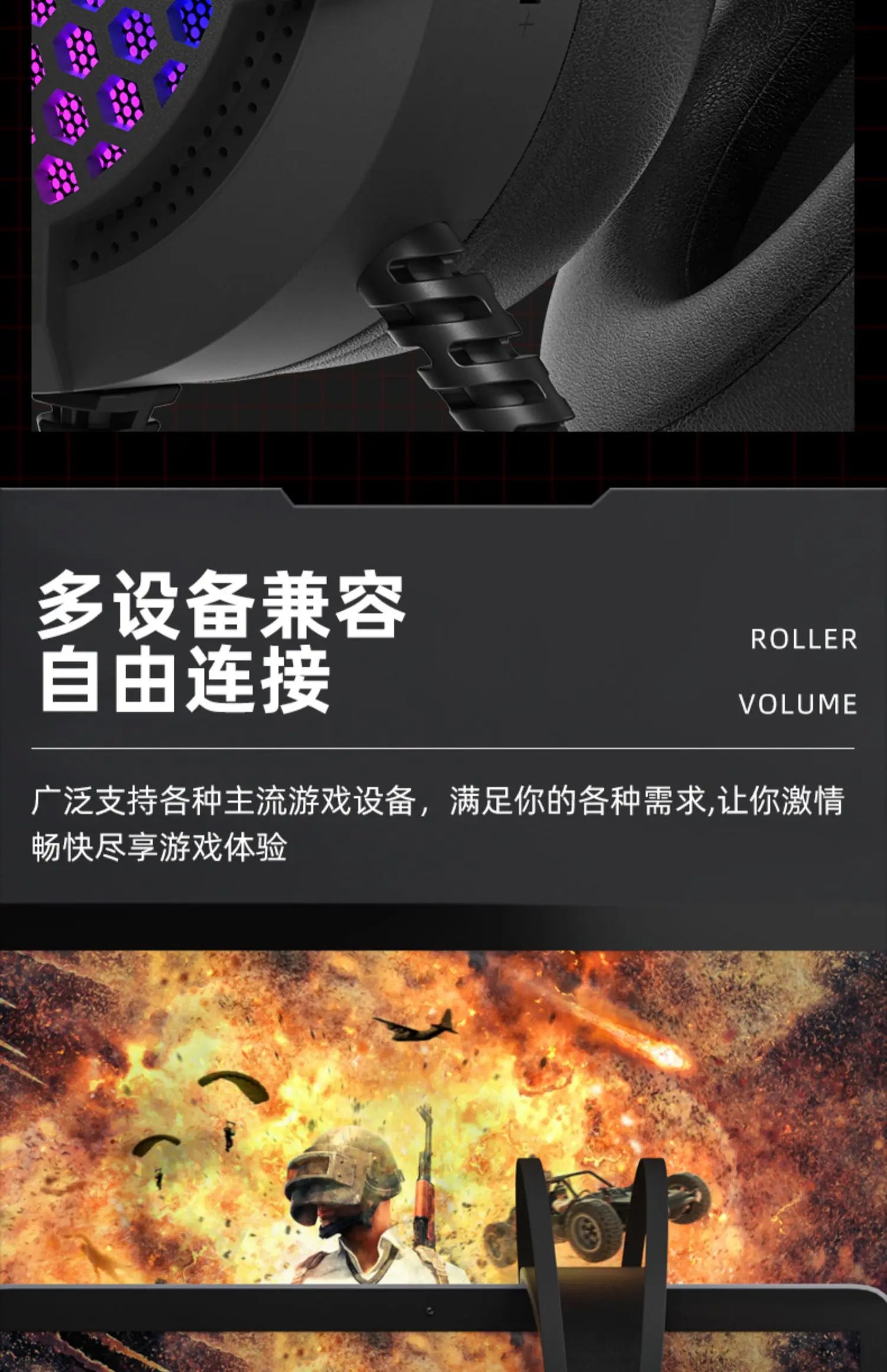 Wauer E21 Gaming Headset 7.1 Stereo SVirtual Surround Bass Earphone Headphone with Mic LED Light for Computer PC Gamer Foldable