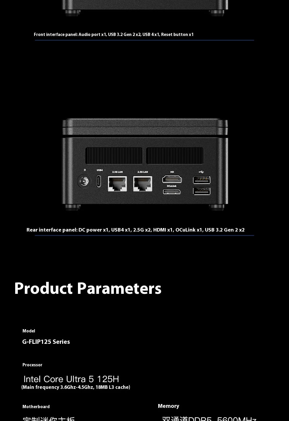 AOOSTAR G-FLIP Intel Core Ultra 5 155H Mini PC Windows 11 DDR5 Dual Channel NVMe M.2 SSD WIFI7 Desktop Office Gaming Computer