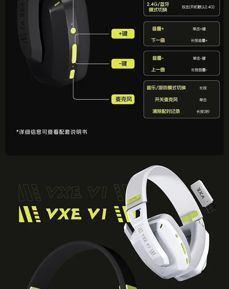 VGN VXE Siren V1 Bluetooth Headset Lightweight 2.4g Dual-mode Headphone with Microphone Computer Gaming Headset PC Accessories