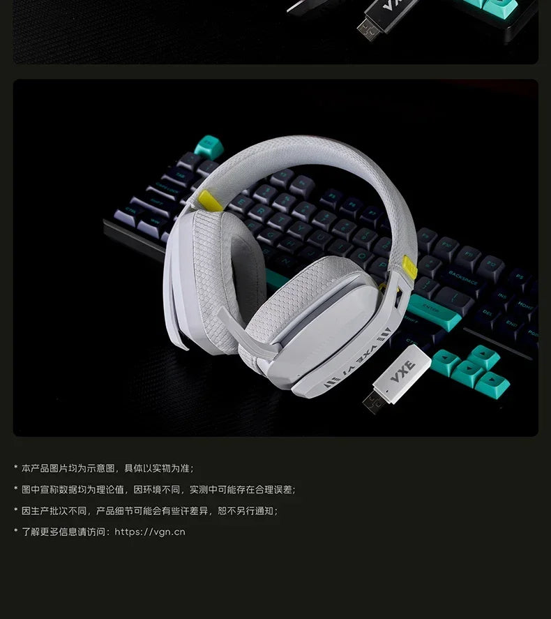 VGN VXE Siren V1 Bluetooth Headset Lightweight 2.4g Dual-mode Headphone with Microphone Computer Gaming Headset PC Accessories