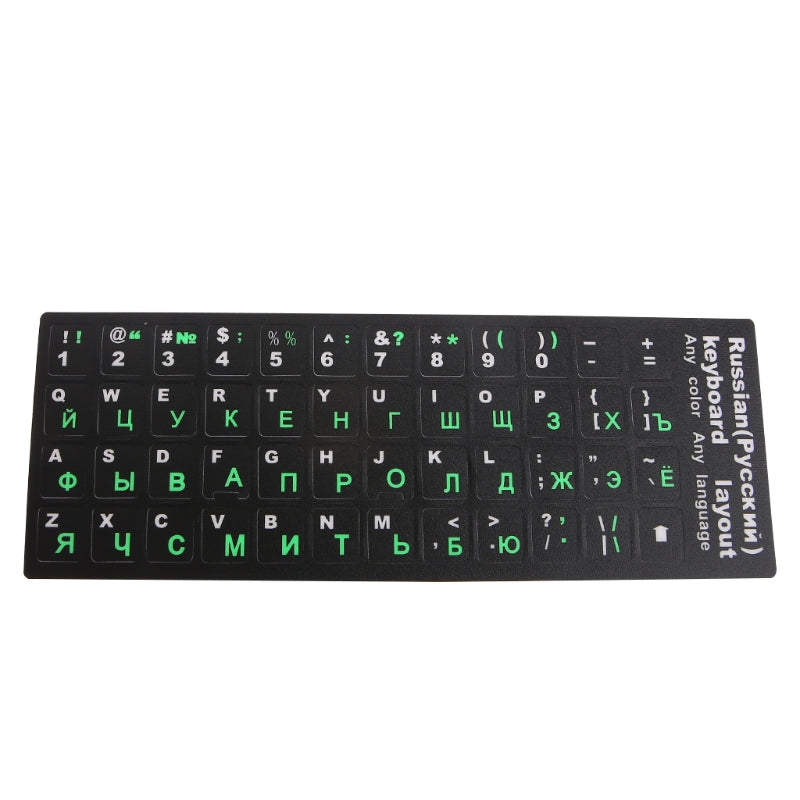 Russian Letter Keyboard Cover Protector Stickers for 10-17 Desktop Notebook Frosted PVC Russian Skin Keyboard Decals
