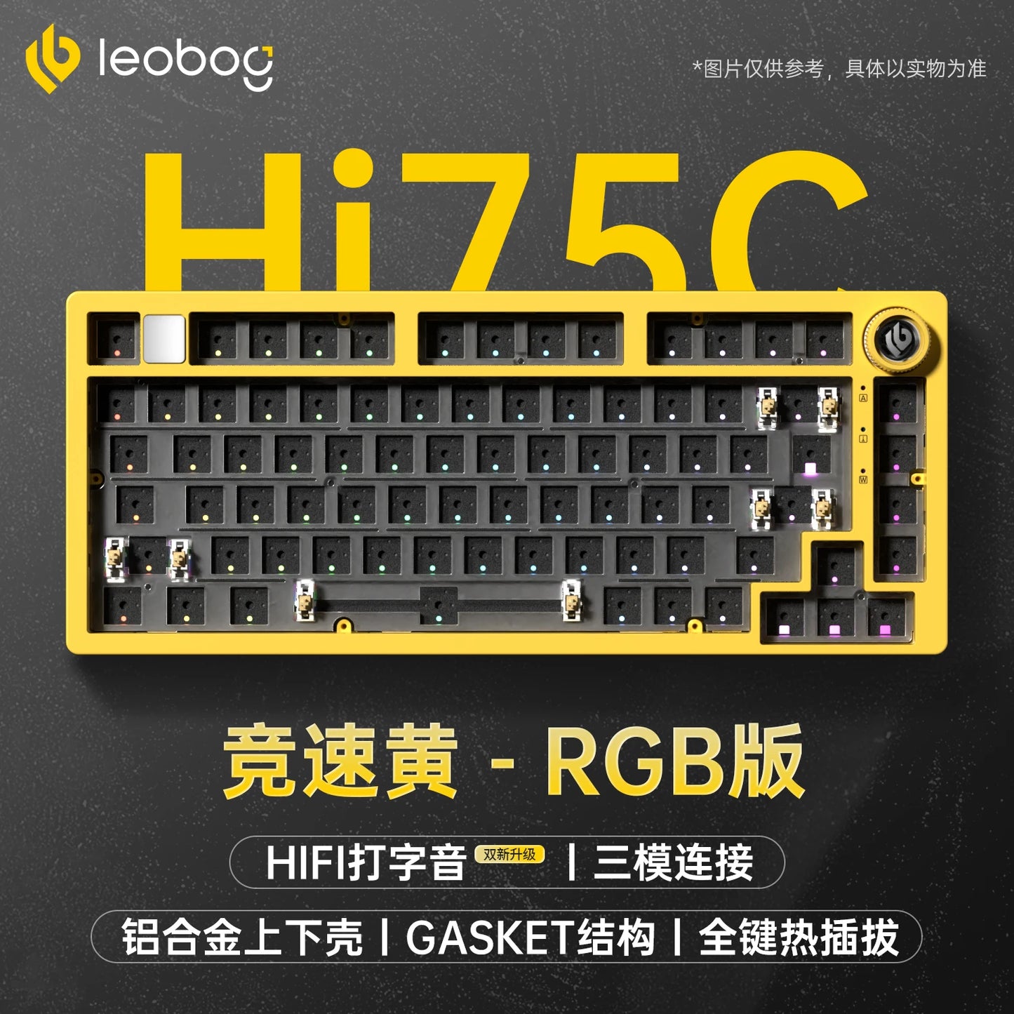LEOBOG Hi75C 3Mode/wired Mechanical Keyboard Kit RGB Keyboard Kits Gasket Gamer Aluminum Alloy Hot Swap Custom Gaming Keyboards