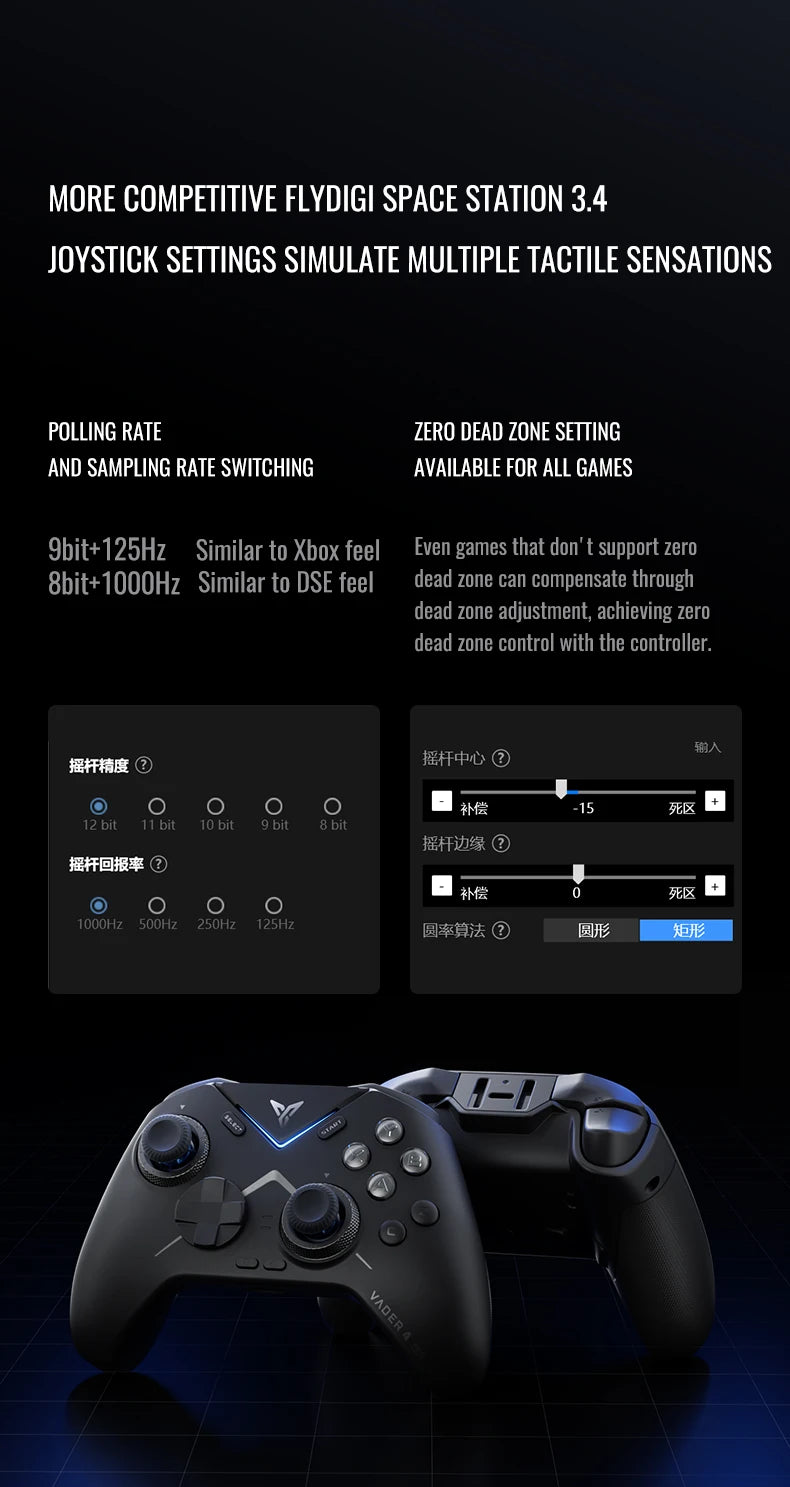 Flydigi Vader 4 Pro Gaming Controller With Hall Rocker Athletic Vibrate Trigger Switch 1000Hz Gamepad For Mobile Switch TV PC