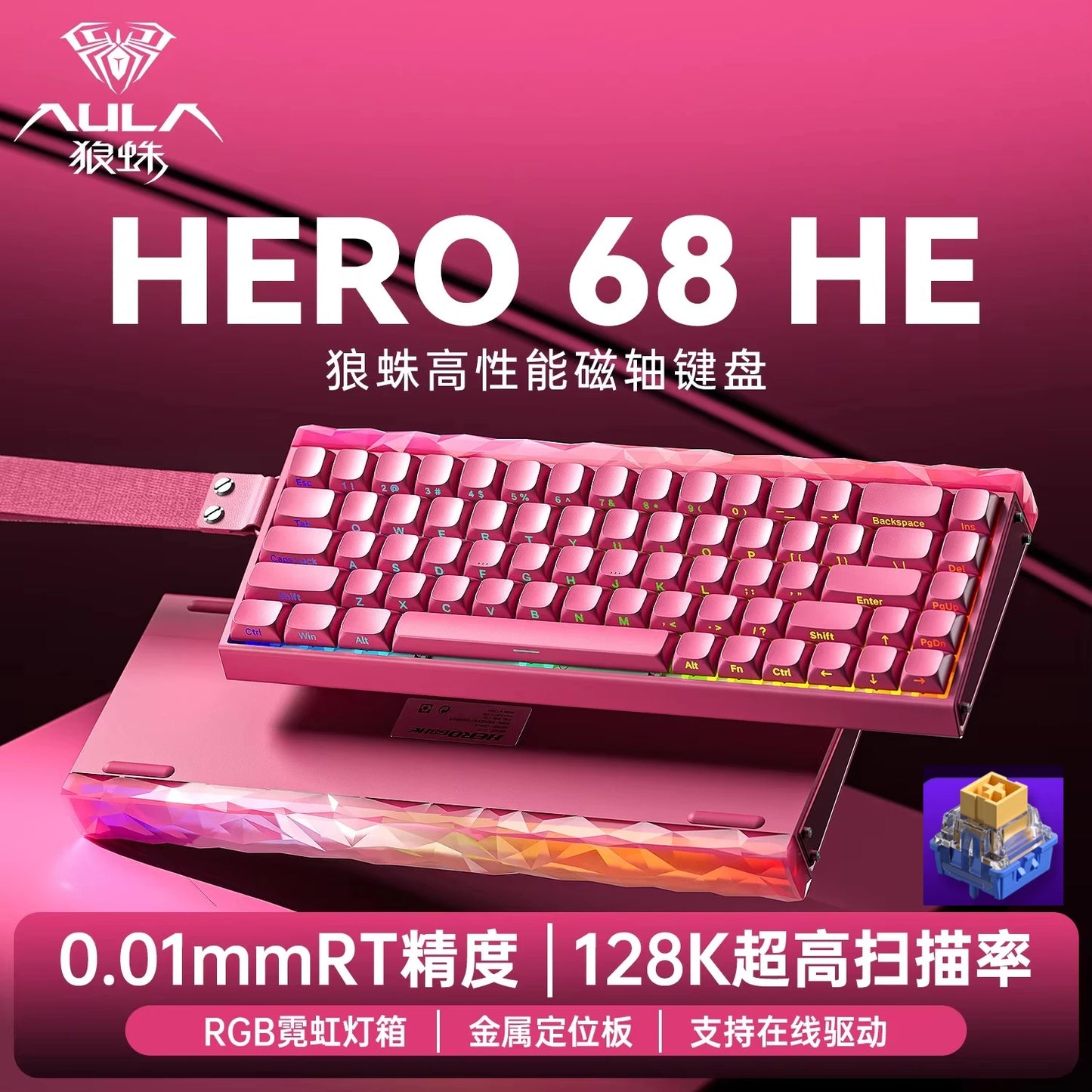 New AULA HERO 68HE/ULTRA INSTOCK Magnetic Switch Gaming Keyboard&Mouse E-sport Custom Mechanical Wired Keyboard Accessories
