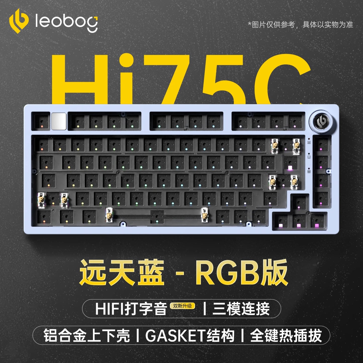 LEOBOG Hi75C 3Mode/wired Mechanical Keyboard Kit RGB Keyboard Kits Gasket Gamer Aluminum Alloy Hot Swap Custom Gaming Keyboards
