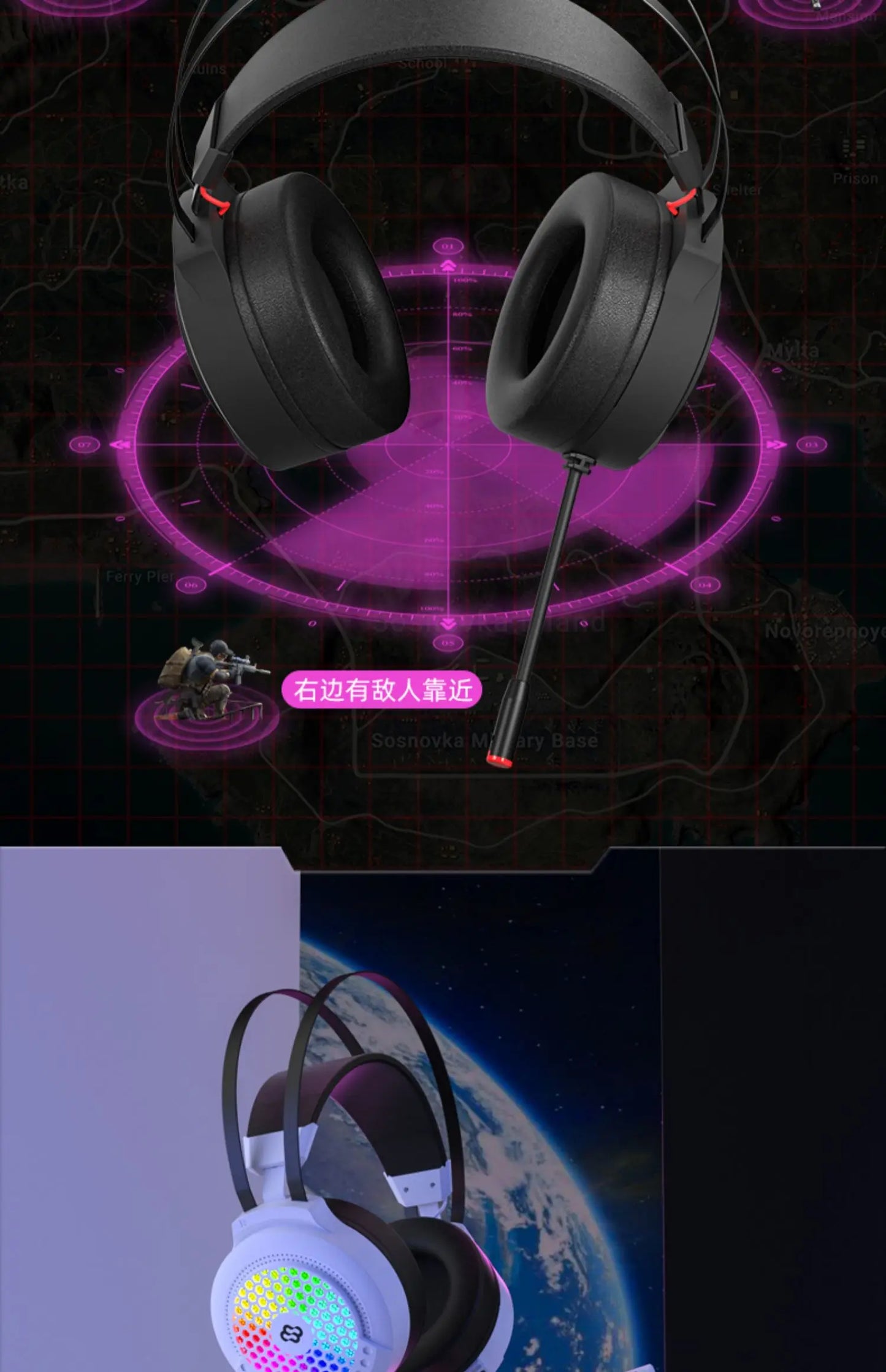 Wauer E21 Gaming Headset 7.1 Stereo SVirtual Surround Bass Earphone Headphone with Mic LED Light for Computer PC Gamer Foldable