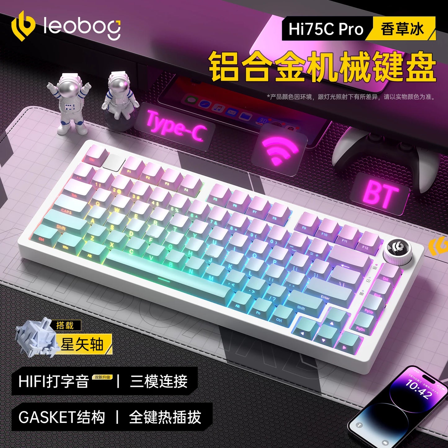 LEOBOG Hi75C 3Mode/wired Mechanical Keyboard Kit RGB Keyboard Kits Gasket Gamer Aluminum Alloy Hot Swap Custom Gaming Keyboards