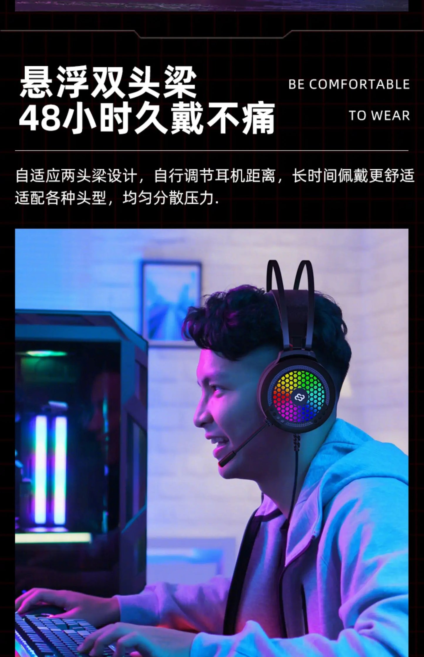 Wauer E21 Gaming Headset 7.1 Stereo SVirtual Surround Bass Earphone Headphone with Mic LED Light for Computer PC Gamer Foldable