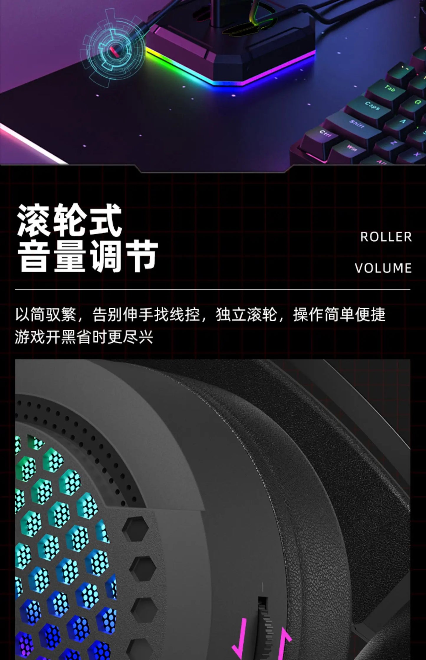 Wauer E21 Gaming Headset 7.1 Stereo SVirtual Surround Bass Earphone Headphone with Mic LED Light for Computer PC Gamer Foldable
