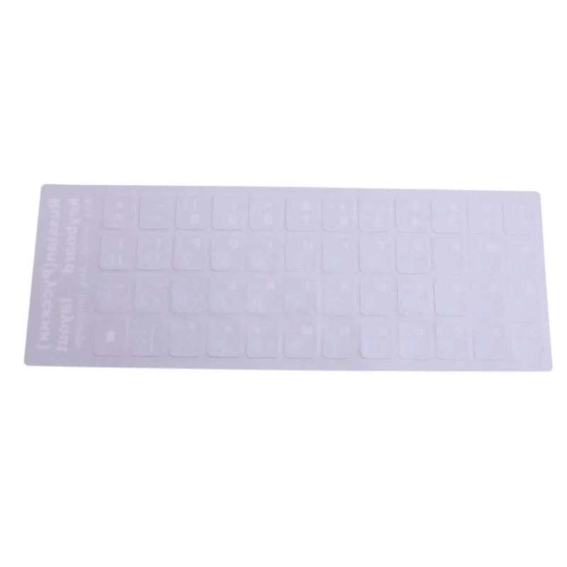 Russian Letter Keyboard Cover Protector Stickers for 10-17 Desktop Notebook Frosted PVC Russian Skin Keyboard Decals