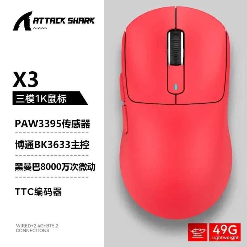 Attack Shark X3Pro/X3/R1 Wired 8KHz Bluetooth Mouse PixArt PAW3395 Tri Mode Wireless 4KHz Lightweight Macro Game custom Mouse