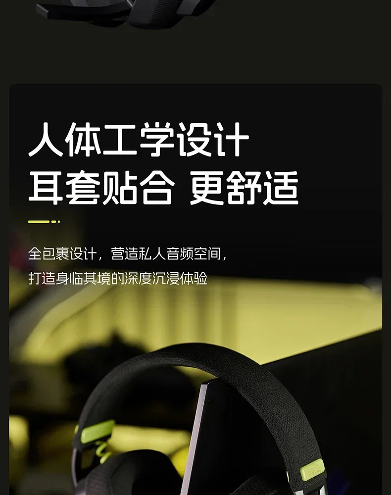 VGN VXE Siren V1 Bluetooth Headset Lightweight 2.4g Dual-mode Headphone with Microphone Computer Gaming Headset PC Accessories