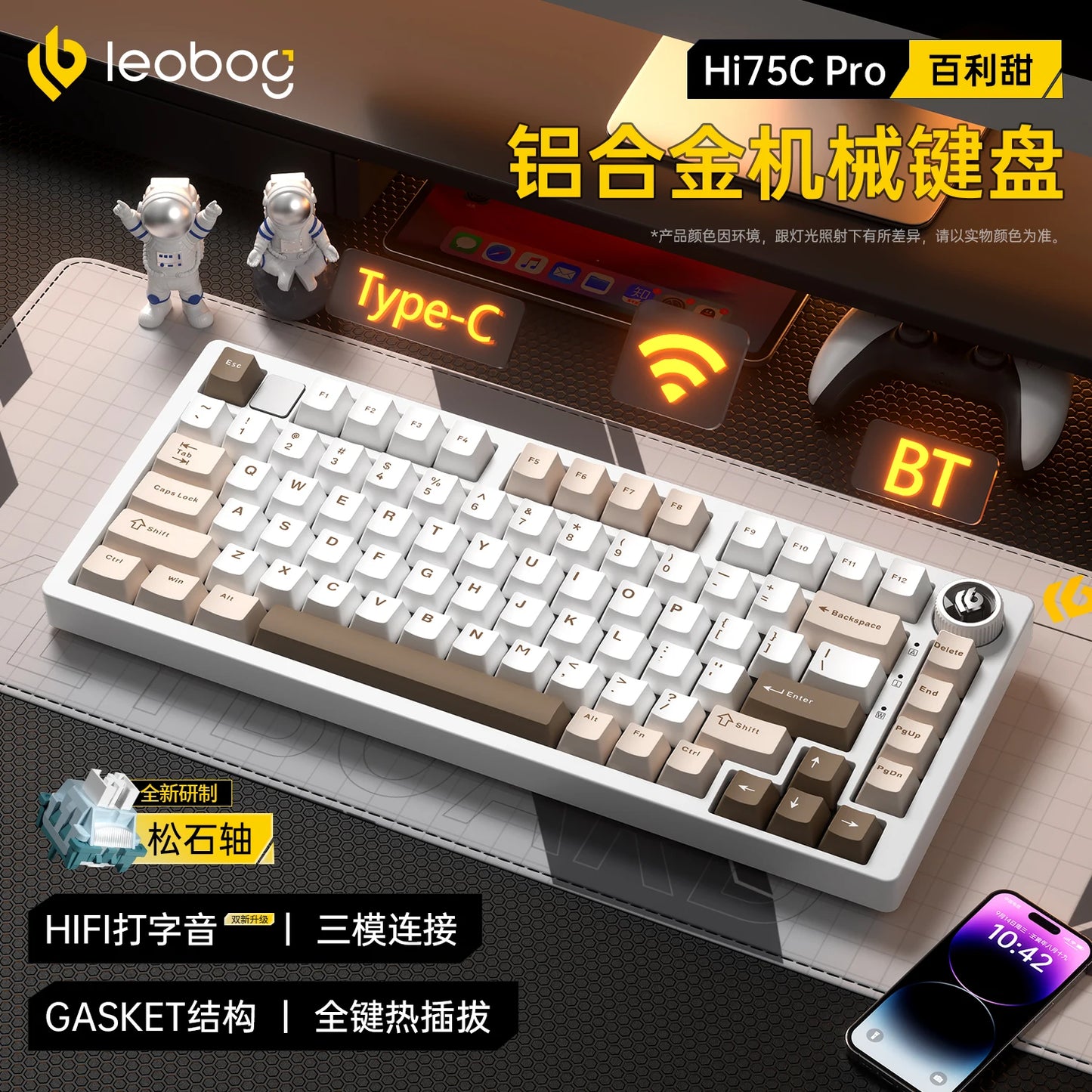 LEOBOG Hi75C 3Mode/wired Mechanical Keyboard Kit RGB Keyboard Kits Gasket Gamer Aluminum Alloy Hot Swap Custom Gaming Keyboards