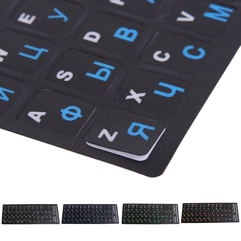 Russian Letter Keyboard Cover Protector Stickers for 10-17 Desktop Notebook Frosted PVC Russian Skin Keyboard Decals