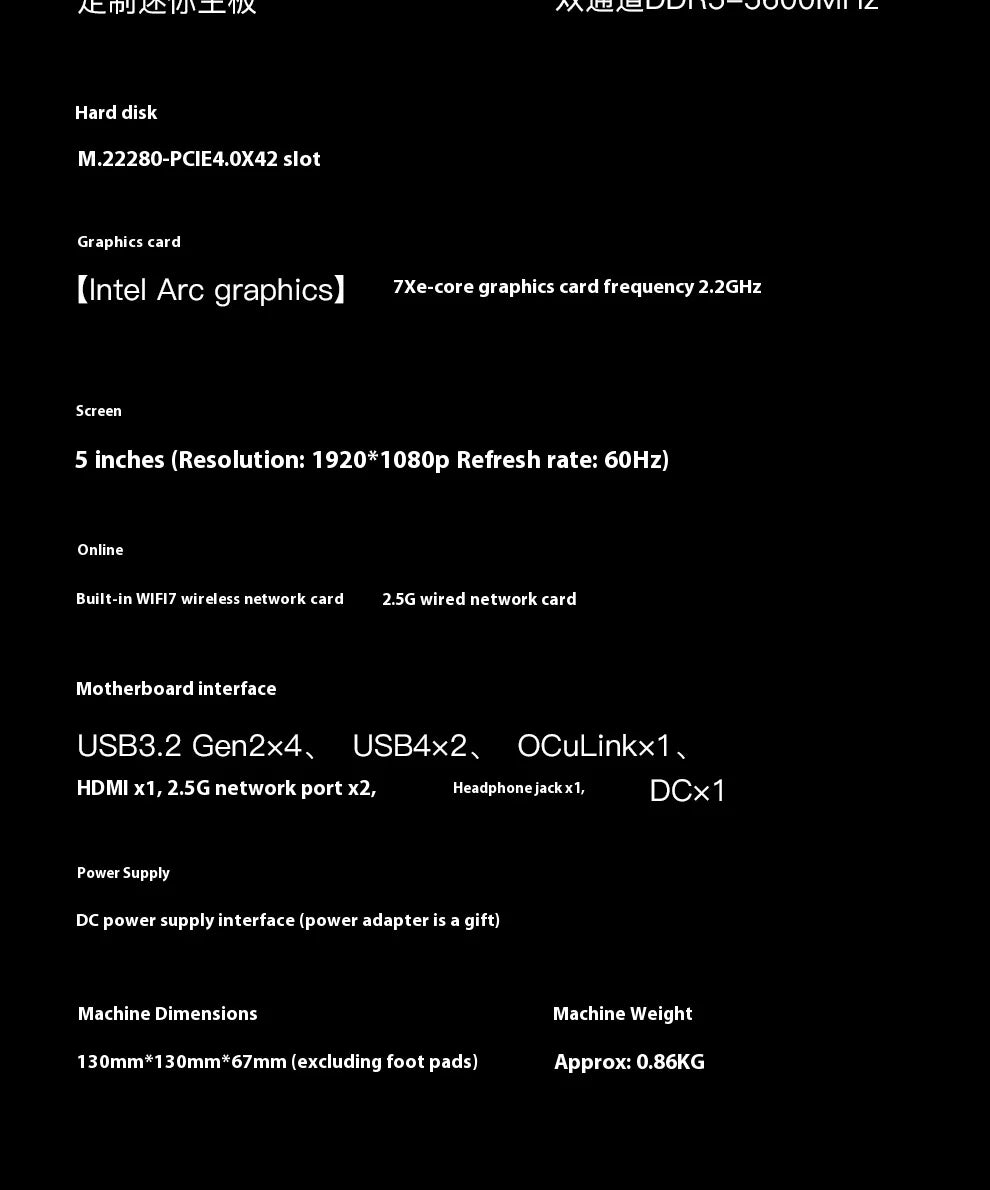 AOOSTAR G-FLIP Intel Core Ultra 5 155H Mini PC Windows 11 DDR5 Dual Channel NVMe M.2 SSD WIFI7 Desktop Office Gaming Computer