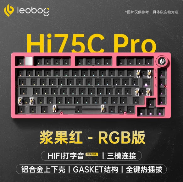 LEOBOG Hi75C 3Mode/wired Mechanical Keyboard Kit RGB Keyboard Kits Gasket Gamer Aluminum Alloy Hot Swap Custom Gaming Keyboards