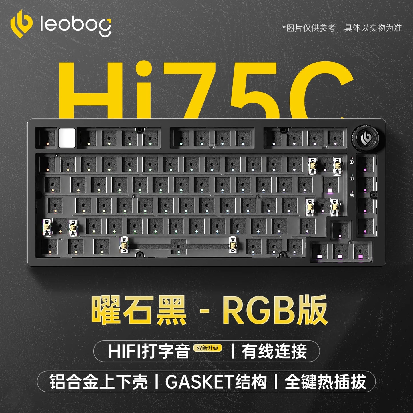 LEOBOG Hi75C 3Mode/wired Mechanical Keyboard Kit RGB Keyboard Kits Gasket Gamer Aluminum Alloy Hot Swap Custom Gaming Keyboards