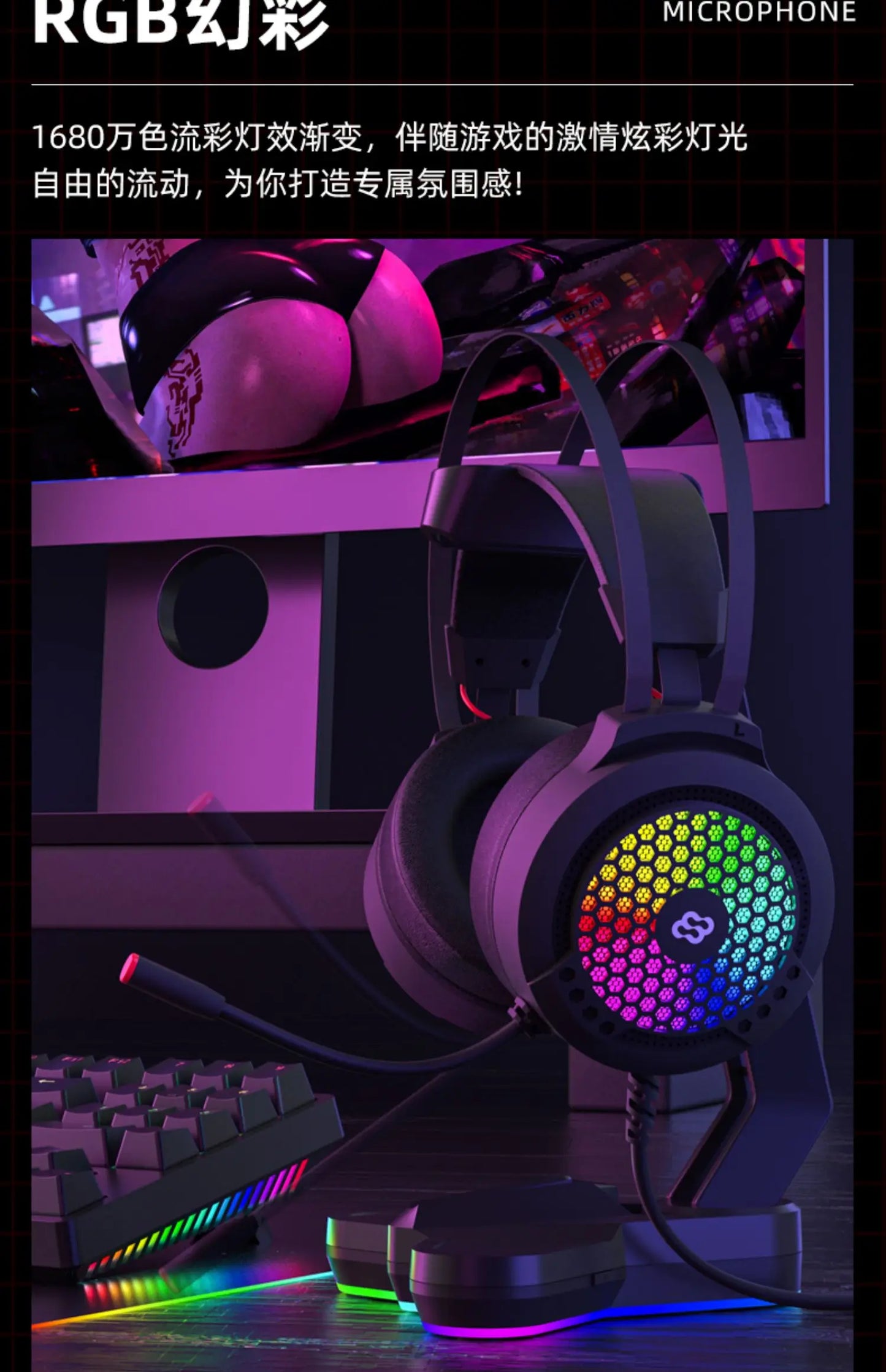 Wauer E21 Gaming Headset 7.1 Stereo SVirtual Surround Bass Earphone Headphone with Mic LED Light for Computer PC Gamer Foldable