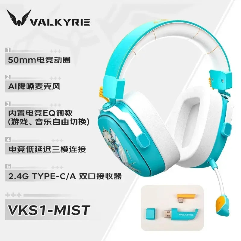 VALKYRIE  VK S1 Gaming Headphones 3-Mode Wireless Bluetooth HiFi 50mm Large Dynamic Low Latency Esports Chip Custom Earphones