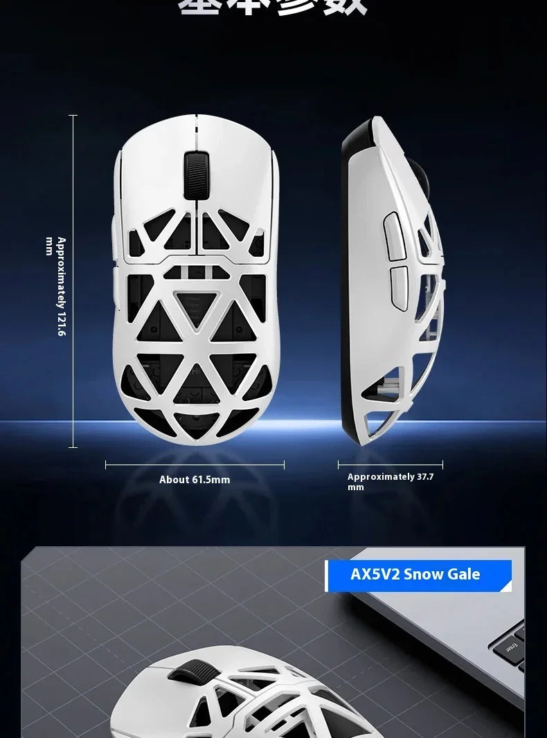 Mchose  Ax5 V2 8kHZ Magnesium Alloy Wireless High Performance Mouse PAW3950 Sensor 30KDPI Macro Defines Lightweight Gaming Mouse