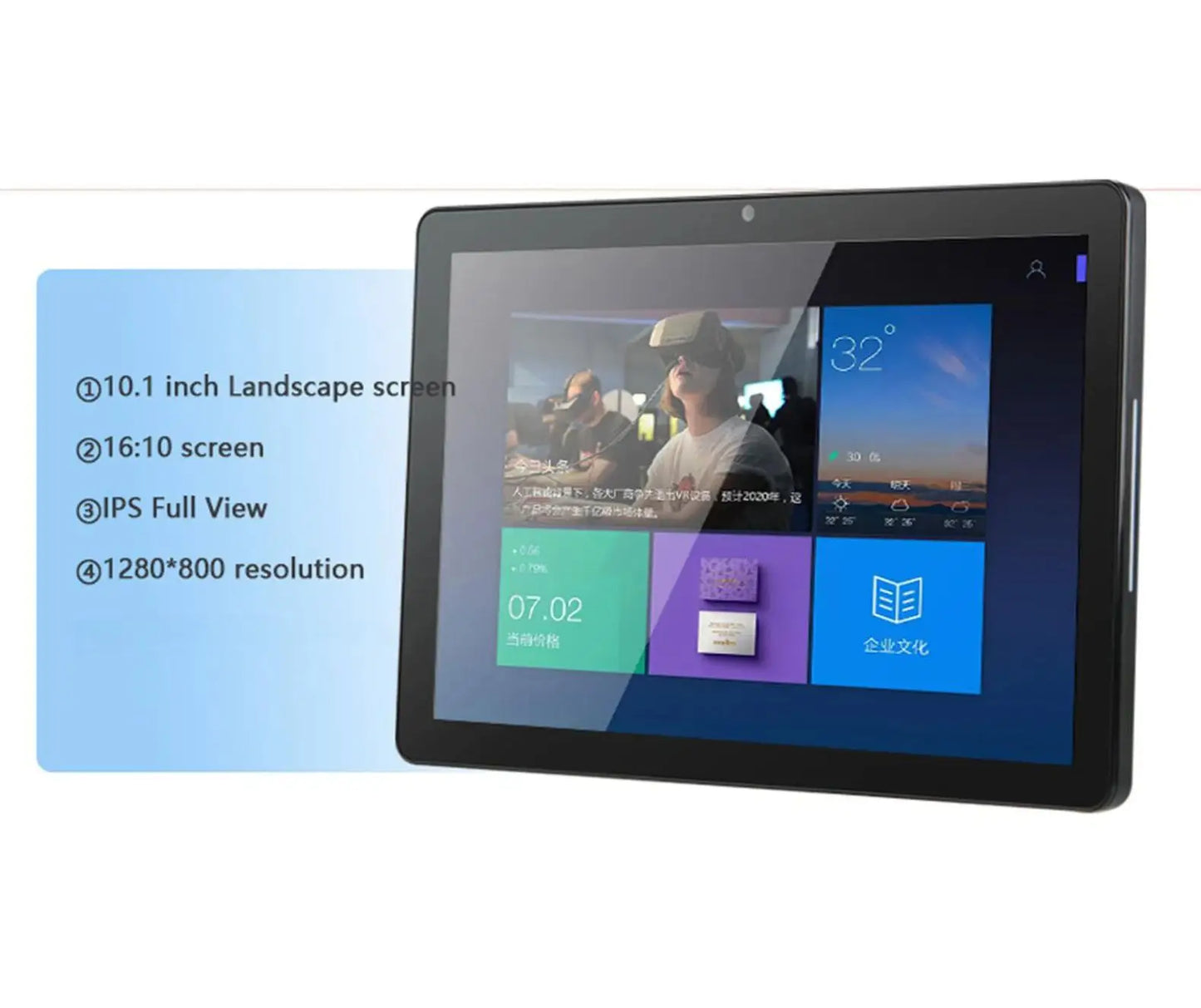 Smart Home Control Panel 8&10.1 Inch POE Tablet  Andriod 11 OS Touch Screen in wall tablet Camera RS485 Suitable for 86 wall BOX