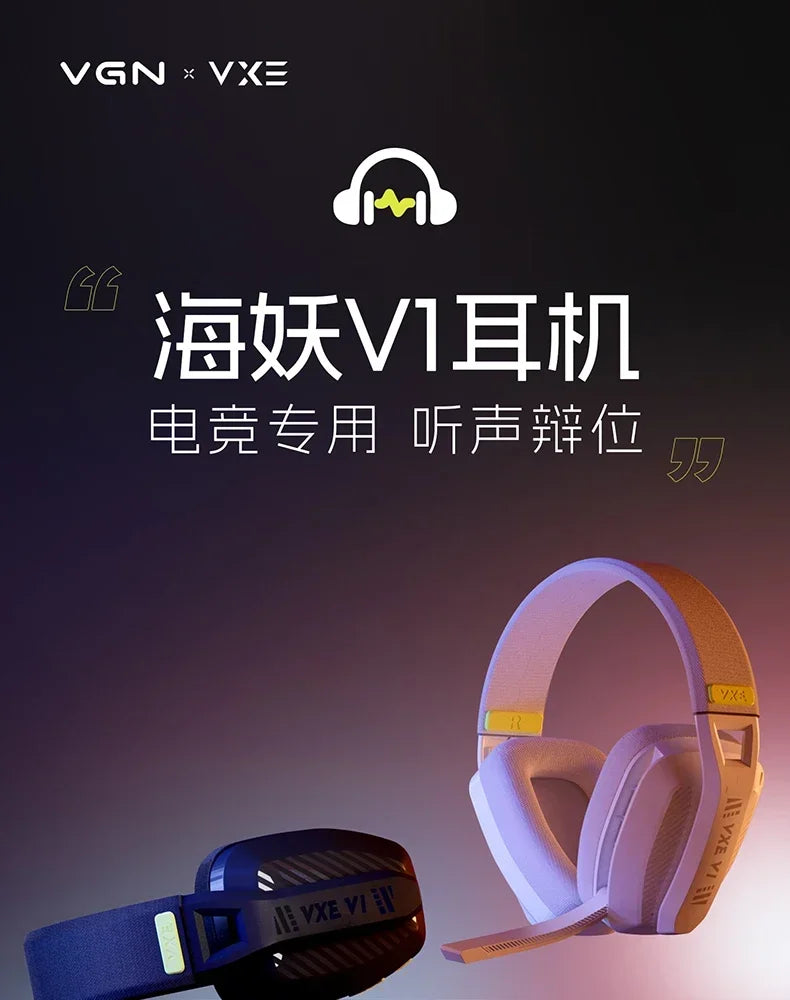 VGN VXE Siren V1 Bluetooth Headset Lightweight 2.4g Dual-mode Headphone with Microphone Computer Gaming Headset PC Accessories
