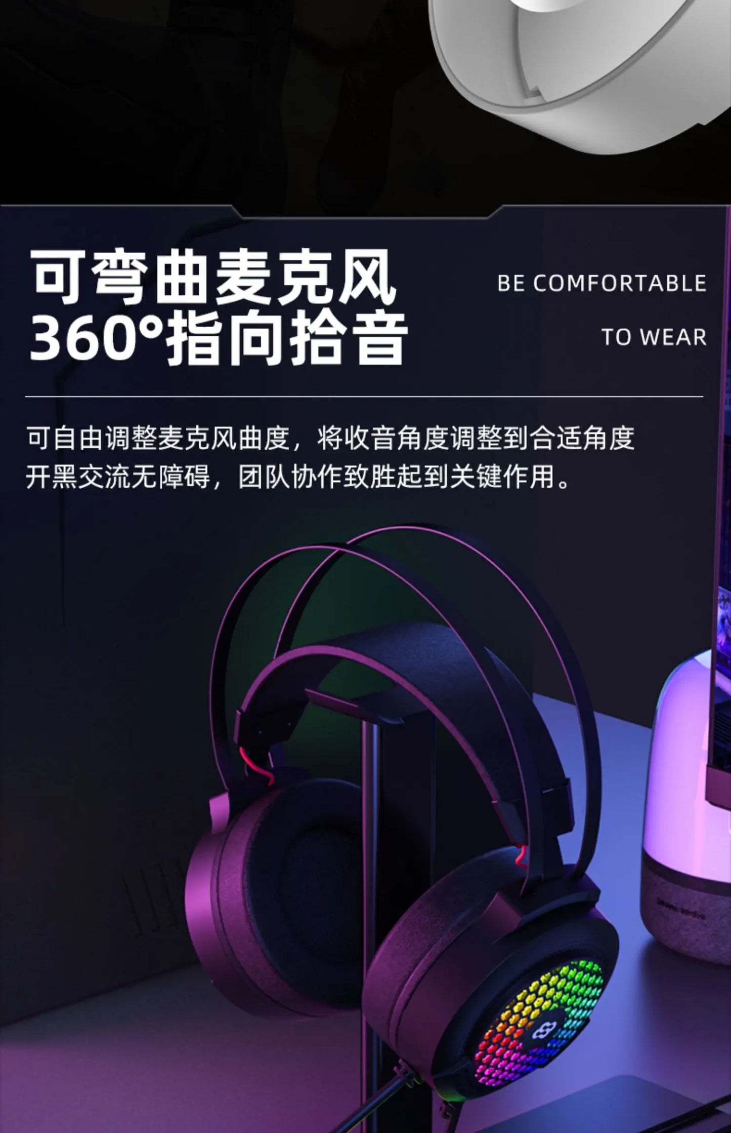 Wauer E21 Gaming Headset 7.1 Stereo SVirtual Surround Bass Earphone Headphone with Mic LED Light for Computer PC Gamer Foldable