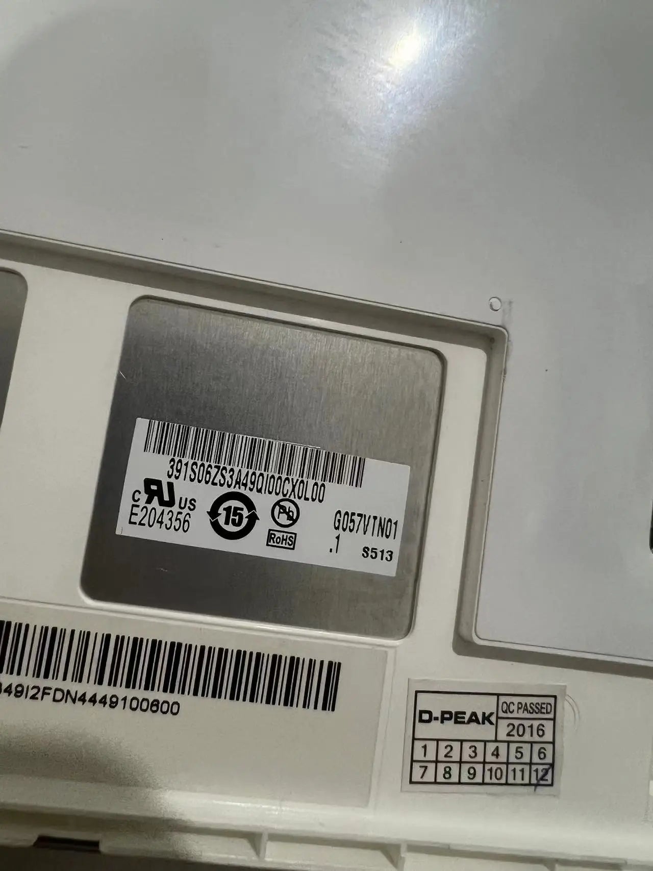 Original industrial display LCD screen G057VN01 V0 G057VN01 V1 G057VN01 V2 G057VTN01.0 G057VTN01.1