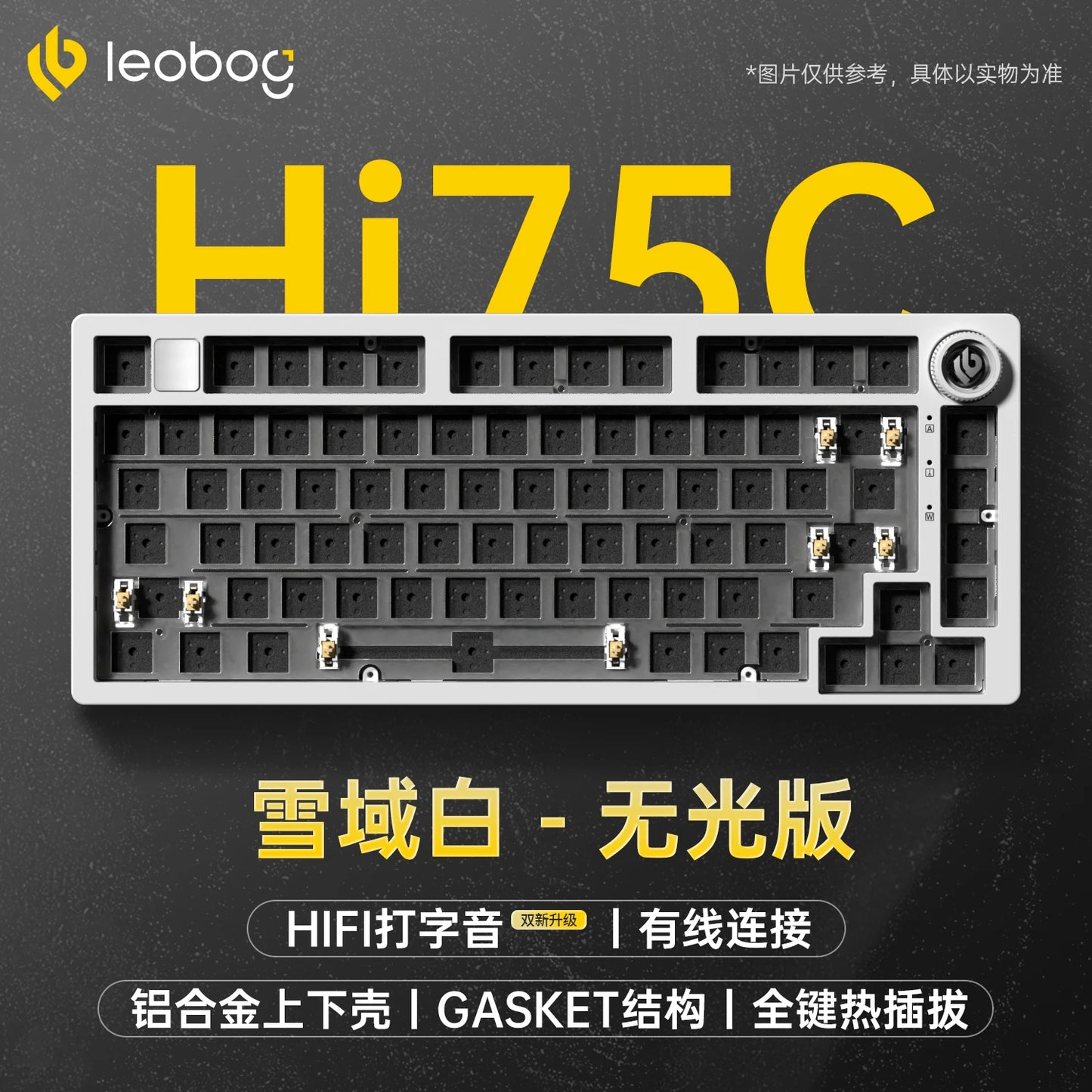 LEOBOG Hi75C 3Mode/wired Mechanical Keyboard Kit RGB Keyboard Kits Gasket Gamer Aluminum Alloy Hot Swap Custom Gaming Keyboards