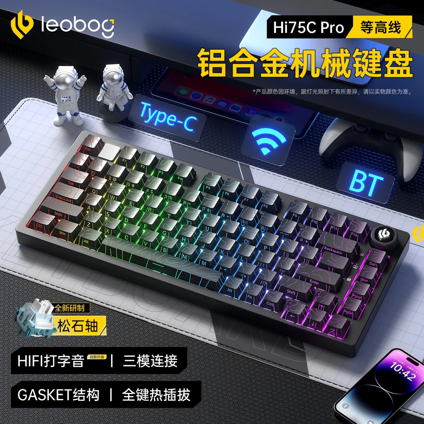 LEOBOG Hi75C 3Mode/wired Mechanical Keyboard Kit RGB Keyboard Kits Gasket Gamer Aluminum Alloy Hot Swap Custom Gaming Keyboards