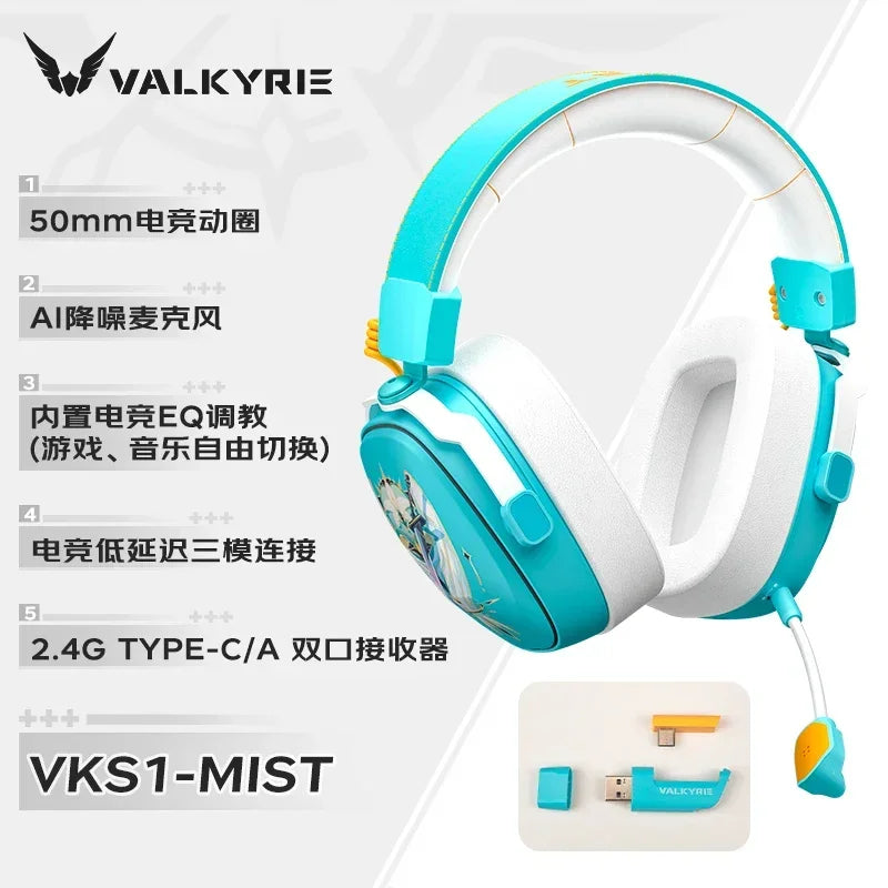 VALKYRIE  VK S1 Gaming Headphones 3-Mode Wireless Bluetooth HiFi 50mm Large Dynamic Low Latency Esports Chip Custom Earphones